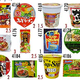 Illustration for article titled Man Eats and Reviews 4,308 Bowls of Ramen